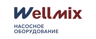 WELLMIX